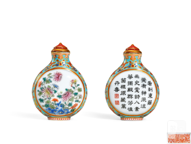 清嘉庆 御制诗文洋彩菊花图烟壶